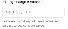 The optional page range field with its hint about saving only those positions